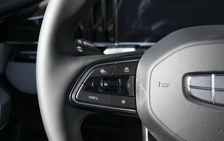 Geely Atlas, 2026 год, 4 229 990 рублей, 30 фотография