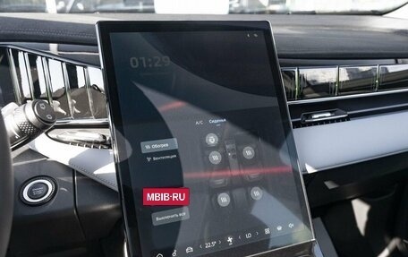 Geely Atlas, 2026 год, 4 229 990 рублей, 22 фотография