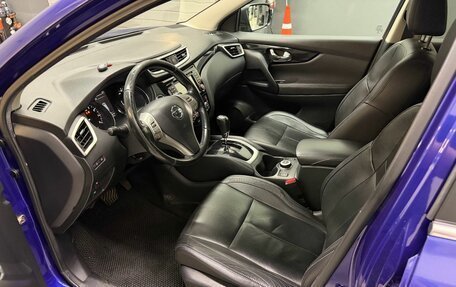 Nissan Qashqai, 2014 год, 1 499 000 рублей, 7 фотография