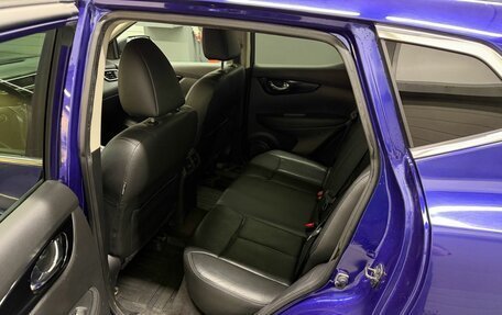 Nissan Qashqai, 2014 год, 1 499 000 рублей, 8 фотография