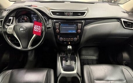 Nissan Qashqai, 2014 год, 1 499 000 рублей, 9 фотография