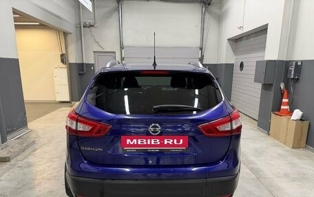 Nissan Qashqai, 2014 год, 1 499 000 рублей, 5 фотография