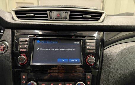 Nissan Qashqai, 2014 год, 1 499 000 рублей, 10 фотография