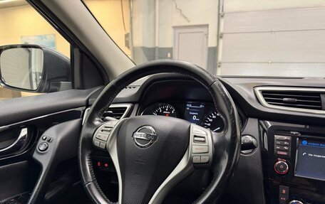 Nissan Qashqai, 2014 год, 1 499 000 рублей, 11 фотография