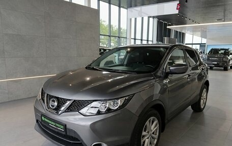Nissan Qashqai, 2016 год, 1 500 000 рублей, 3 фотография