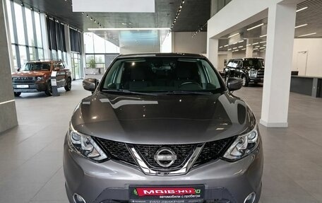 Nissan Qashqai, 2016 год, 1 500 000 рублей, 2 фотография