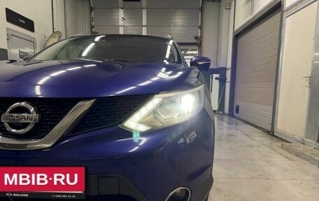 Nissan Qashqai, 2014 год, 1 499 000 рублей, 15 фотография