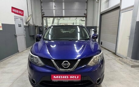 Nissan Qashqai, 2014 год, 1 499 000 рублей, 2 фотография