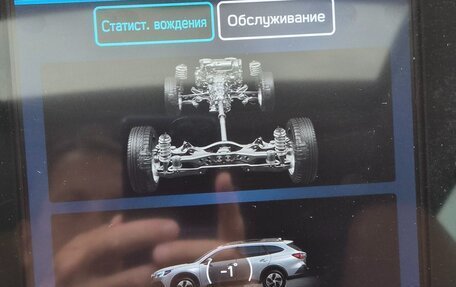 Subaru Outback VI, 2022 год, 4 800 000 рублей, 6 фотография