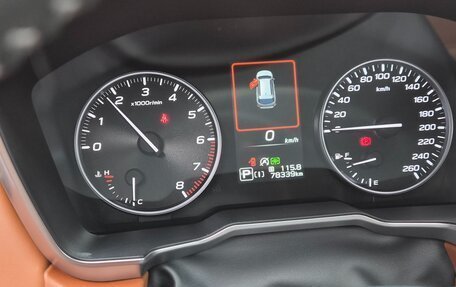 Subaru Outback VI, 2022 год, 4 800 000 рублей, 3 фотография
