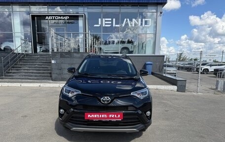 Toyota RAV4, 2017 год, 2 350 000 рублей, 2 фотография