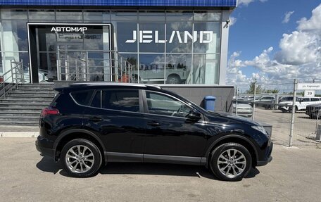 Toyota RAV4, 2017 год, 2 350 000 рублей, 4 фотография