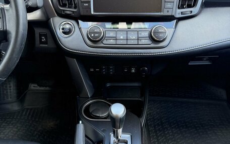 Toyota RAV4, 2017 год, 2 350 000 рублей, 11 фотография