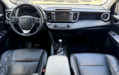 Toyota RAV4, 2017 год, 2 350 000 рублей, 10 фотография