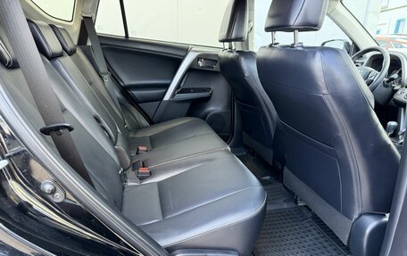 Toyota RAV4, 2017 год, 2 350 000 рублей, 12 фотография
