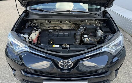 Toyota RAV4, 2017 год, 2 350 000 рублей, 13 фотография