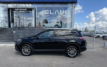 Toyota RAV4, 2017 год, 2 350 000 рублей, 8 фотография