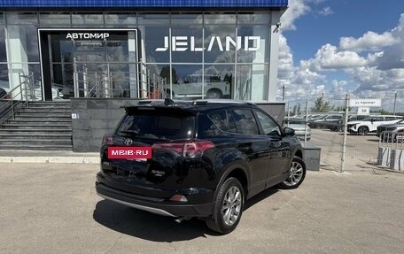 Toyota RAV4, 2017 год, 2 350 000 рублей, 5 фотография