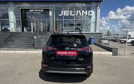 Toyota RAV4, 2017 год, 2 350 000 рублей, 6 фотография