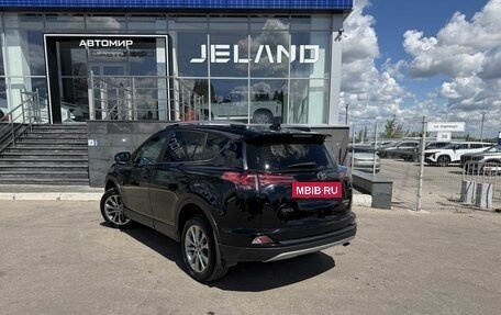 Toyota RAV4, 2017 год, 2 350 000 рублей, 7 фотография