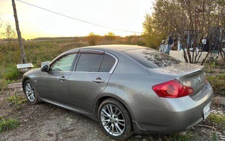 Nissan Skyline, 2007 год, 720 000 рублей, 10 фотография