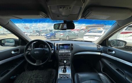 Nissan Skyline, 2007 год, 720 000 рублей, 15 фотография