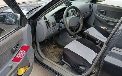 Hyundai Accent II, 2007 год, 300 000 рублей, 1 фотография