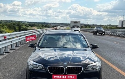 BMW 5 серия, 2015 год, 2 200 000 рублей, 1 фотография