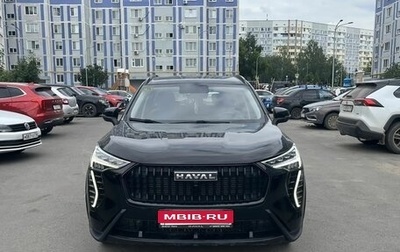 Haval Jolion, 2024 год, 1 730 000 рублей, 1 фотография