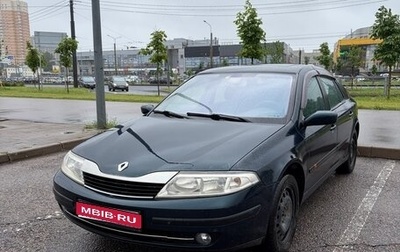 Renault Laguna II, 2001 год, 300 000 рублей, 1 фотография