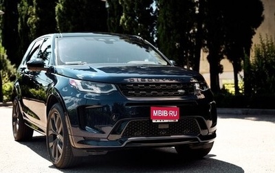 Land Rover Discovery Sport I рестайлинг, 2020 год, 3 590 000 рублей, 1 фотография
