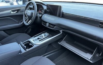 Haval Jolion, 2026 год, 2 449 000 рублей, 1 фотография