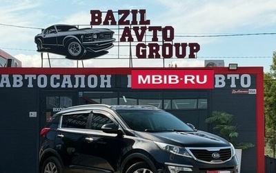 KIA Sportage III, 2011 год, 1 110 000 рублей, 1 фотография