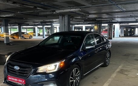 Subaru Legacy VII, 2018 год, 2 410 000 рублей, 1 фотография