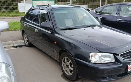 Hyundai Accent II, 2007 год, 300 000 рублей, 3 фотография