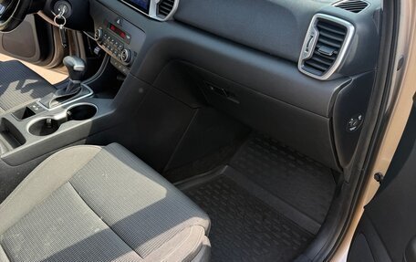KIA Sportage IV рестайлинг, 2018 год, 1 990 000 рублей, 11 фотография