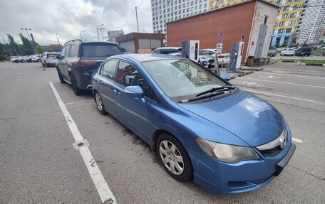 Honda Civic VIII, 2010 год, 820 000 рублей, 3 фотография