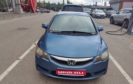 Honda Civic VIII, 2010 год, 820 000 рублей, 2 фотография