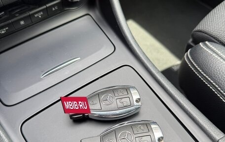 Mercedes-Benz GLA, 2016 год, 1 950 000 рублей, 23 фотография