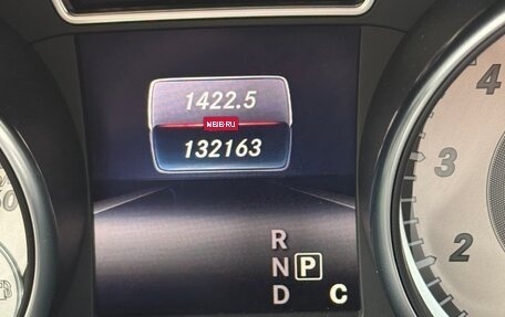 Mercedes-Benz GLA, 2016 год, 1 950 000 рублей, 21 фотография