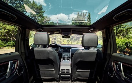 Land Rover Discovery Sport I рестайлинг, 2020 год, 3 590 000 рублей, 22 фотография