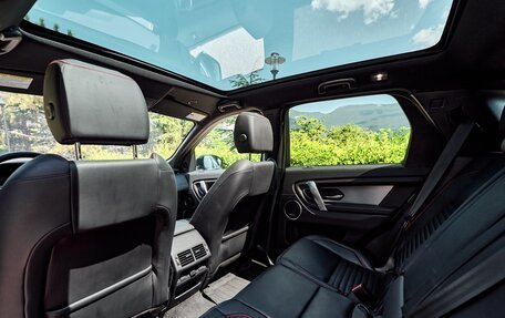 Land Rover Discovery Sport I рестайлинг, 2020 год, 3 590 000 рублей, 23 фотография