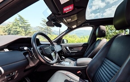 Land Rover Discovery Sport I рестайлинг, 2020 год, 3 590 000 рублей, 26 фотография