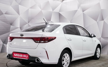 KIA Rio IV, 2021 год, 1 746 000 рублей, 2 фотография