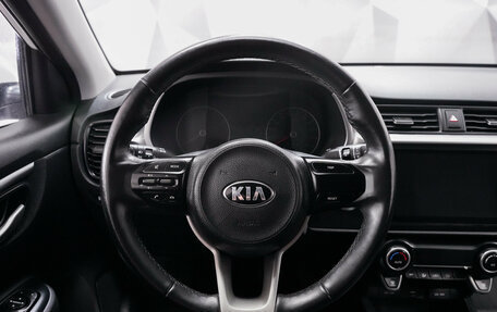 KIA Rio IV, 2021 год, 1 746 000 рублей, 5 фотография