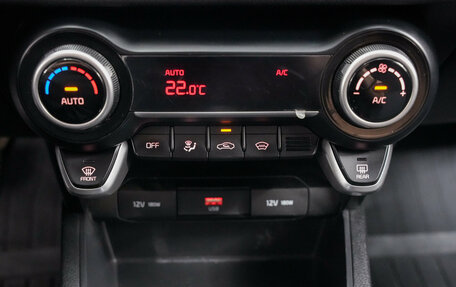 KIA Rio IV, 2021 год, 1 746 000 рублей, 9 фотография