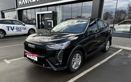 Haval Jolion, 2026 год, 2 449 000 рублей, 2 фотография