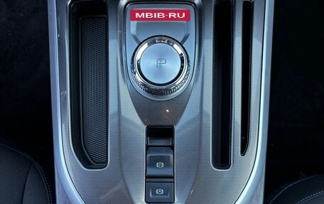 Haval Jolion, 2026 год, 2 449 000 рублей, 13 фотография