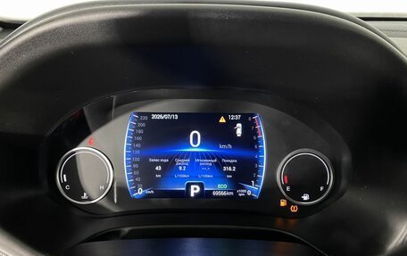 Chery Tiggo 4 I рестайлинг, 2021 год, 1 340 000 рублей, 14 фотография