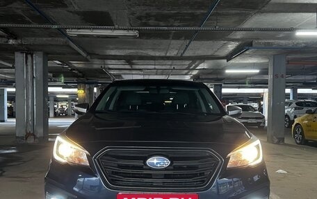 Subaru Legacy VII, 2018 год, 2 410 000 рублей, 2 фотография